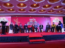 林峰院长与与会嘉宾探讨地产创新发展